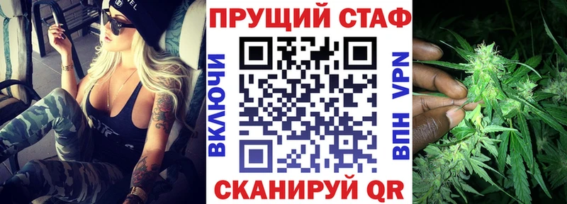 Где купить Гремячинск СОЛЬ  Псилоцибиновые грибы  Кокаин  Гашиш  АМФЕТАМИН  Марихуана  Меф 