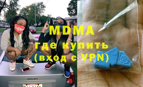 прущая мука Беломорск