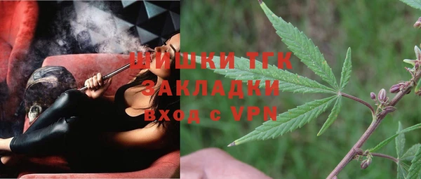 прущая мука Беломорск