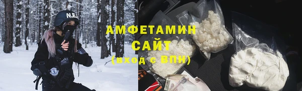 MESCALINE Белоозёрский