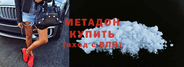 прущая мука Беломорск