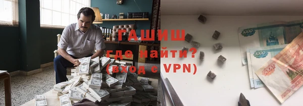 MESCALINE Белоозёрский