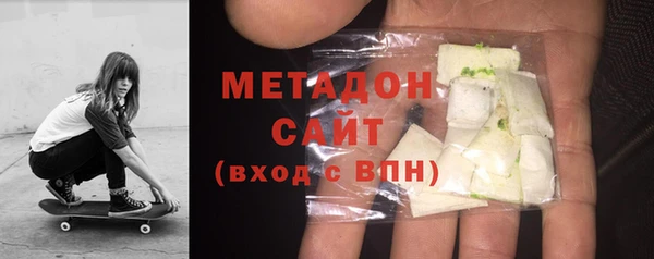 MESCALINE Белоозёрский