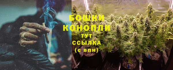прущая мука Беломорск