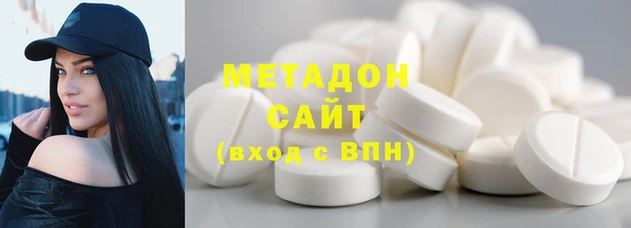 прущая мука Беломорск