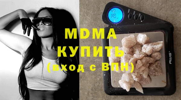 MESCALINE Белоозёрский