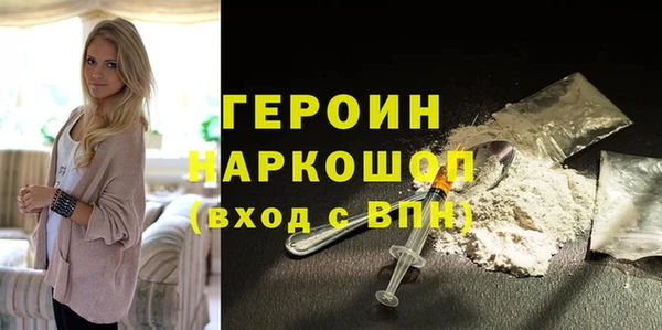 каннабис Данков