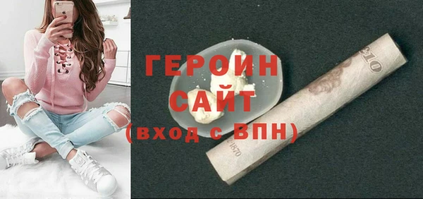 MESCALINE Белоозёрский