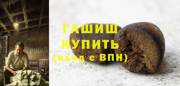 MESCALINE Белоозёрский