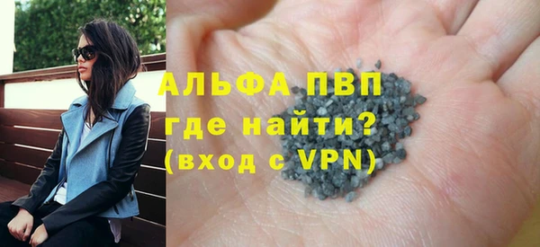 MESCALINE Белоозёрский